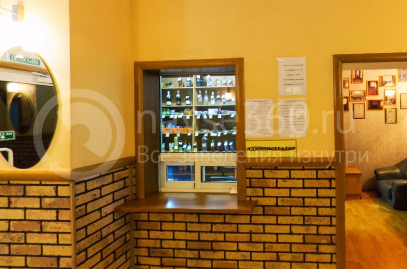 Номера с удобствами